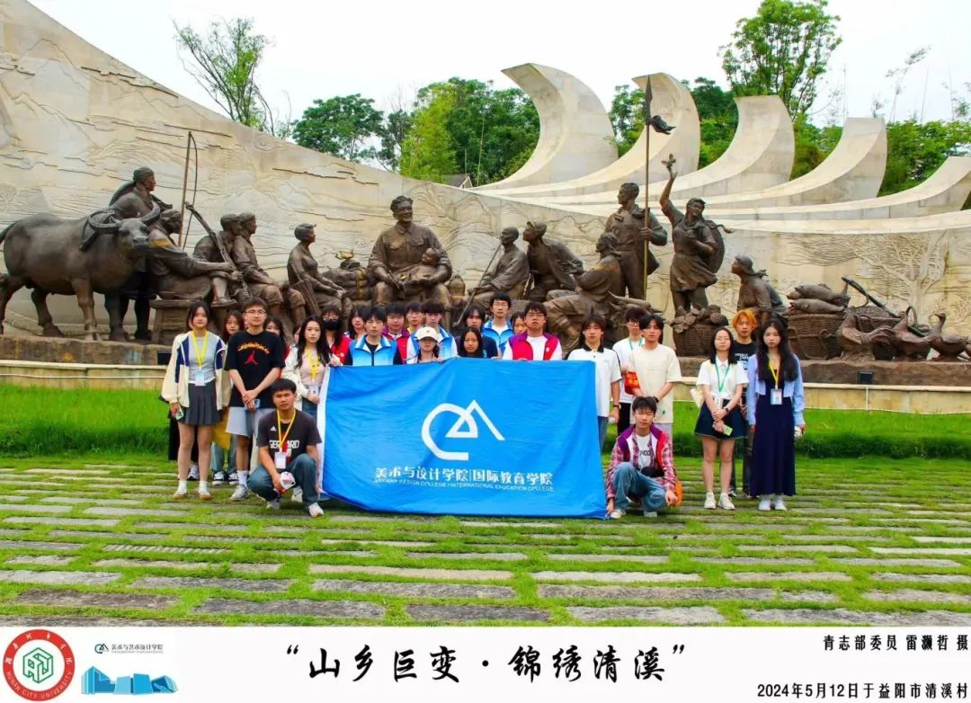 2138CC太阳集团