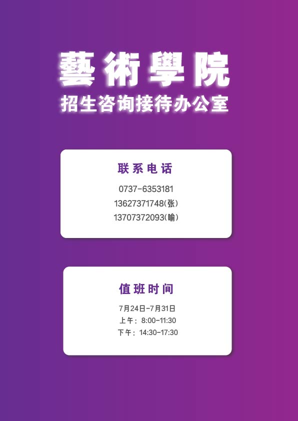 2138CC太阳集团