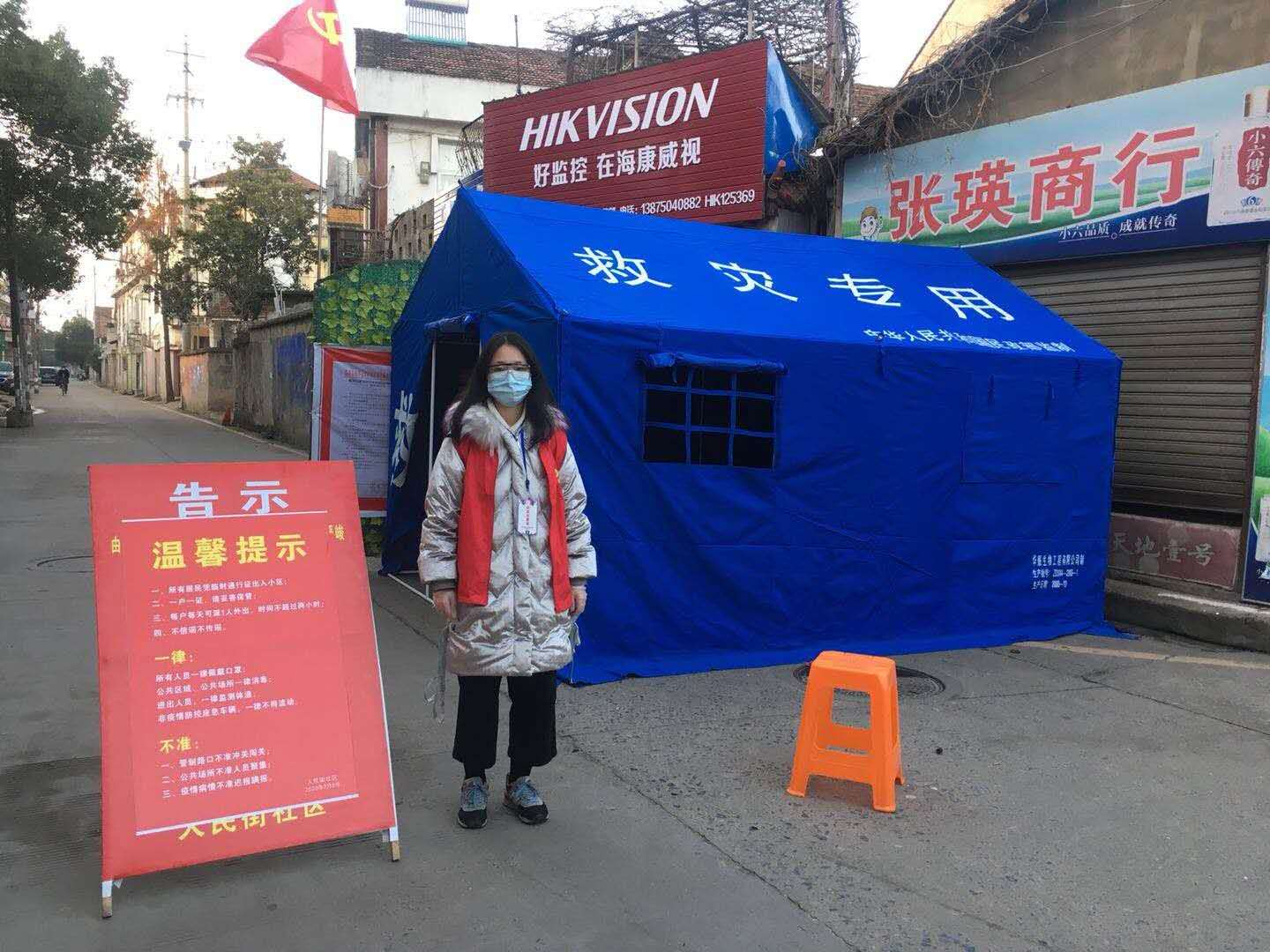 2138CC太阳集团