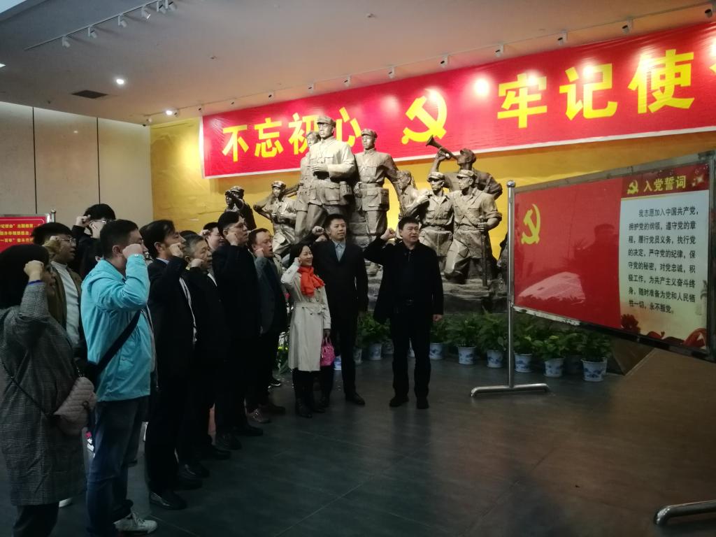 2138CC太阳集团