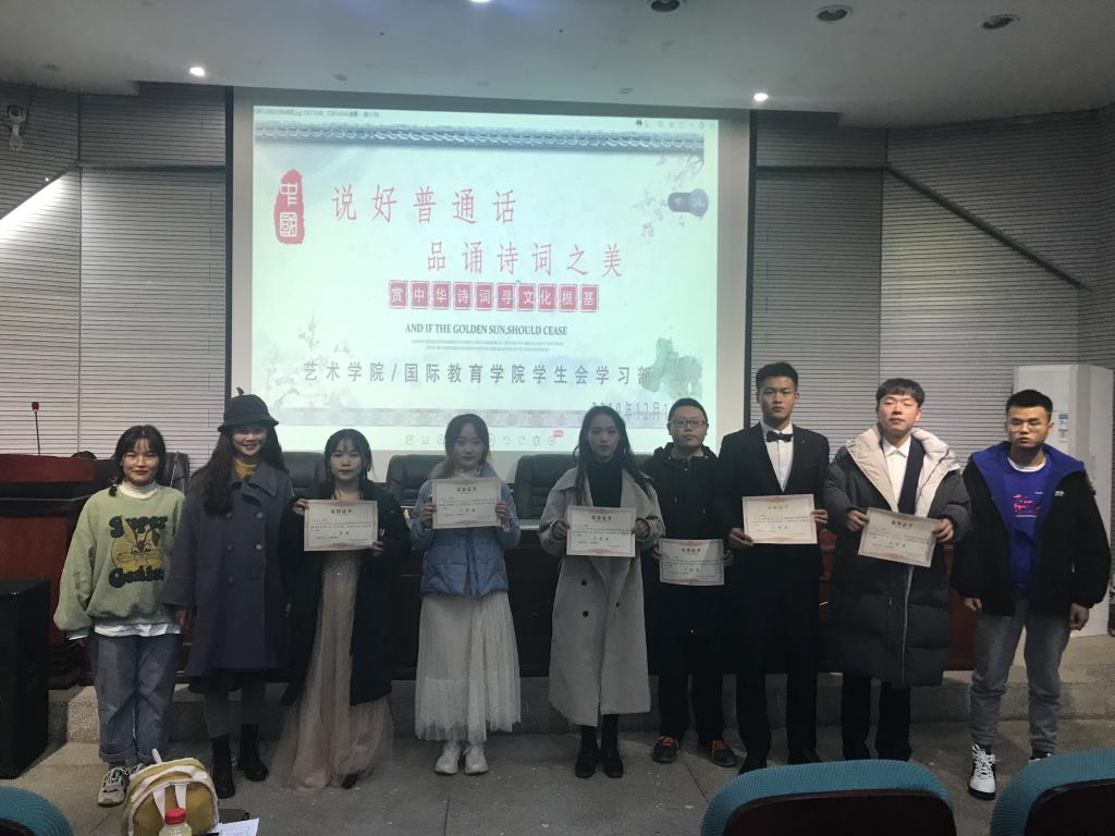 2138CC太阳集团