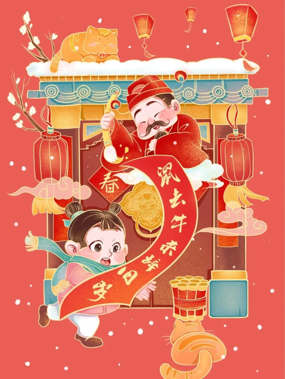 2138CC太阳集团
