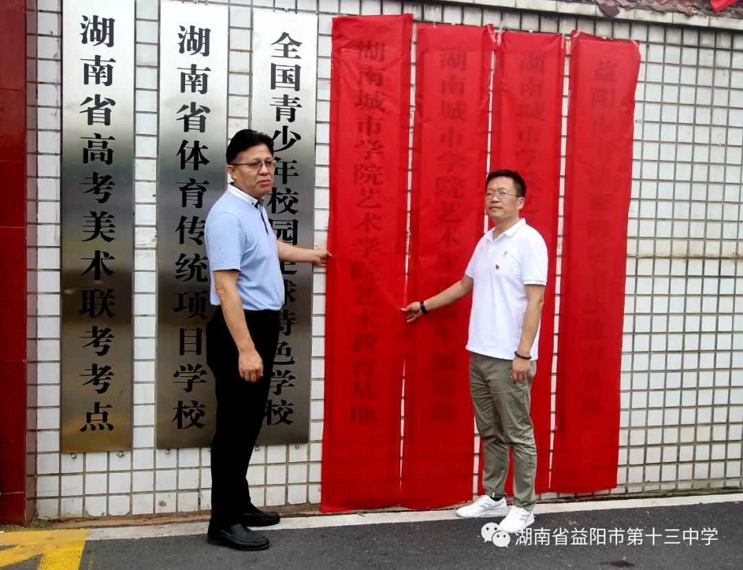 2138CC太阳集团