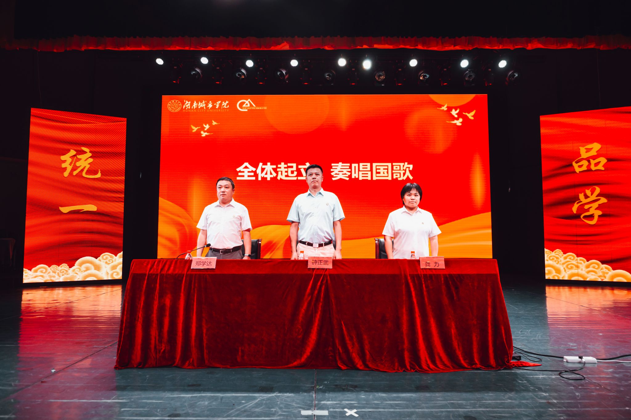 2138CC太阳集团