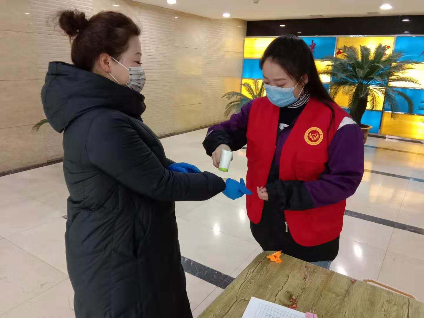 2138CC太阳集团