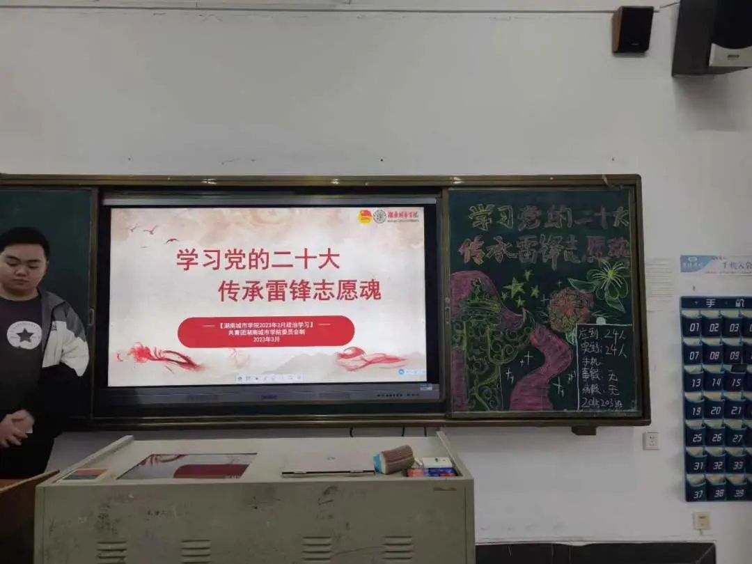 2138CC太阳集团