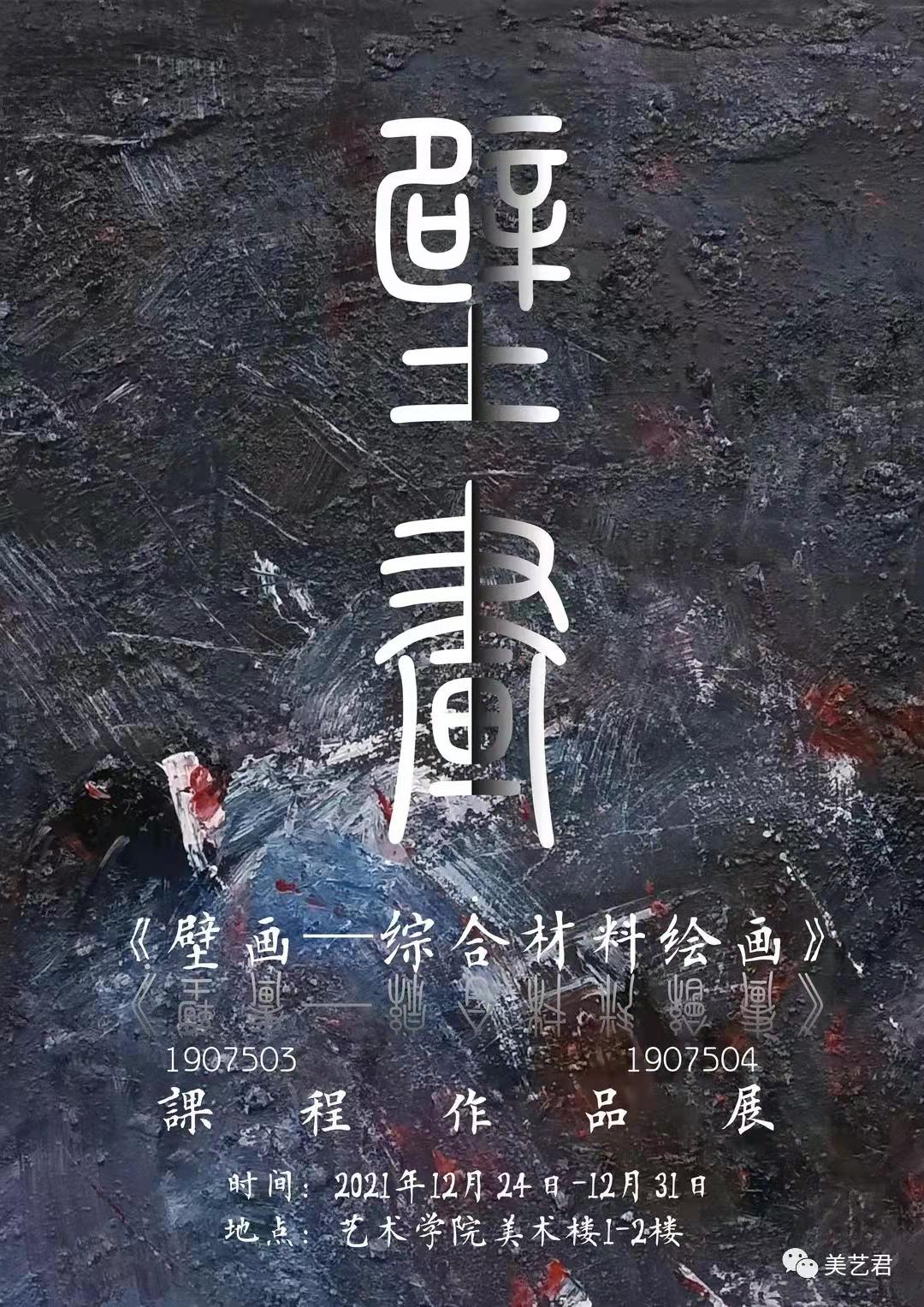 2138CC太阳集团