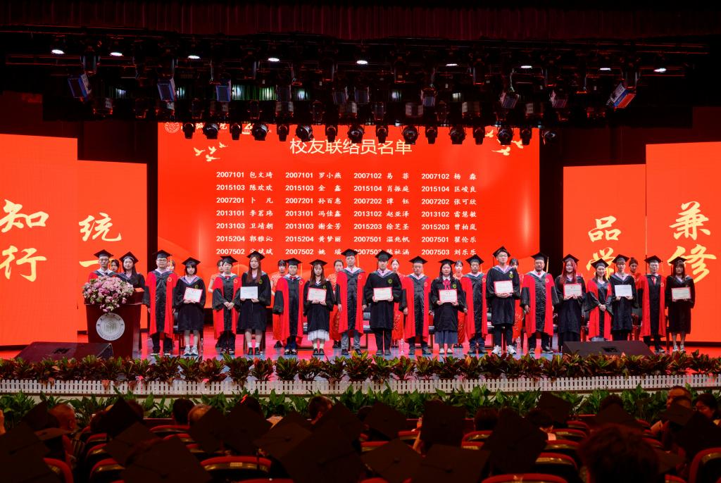 2138CC太阳集团