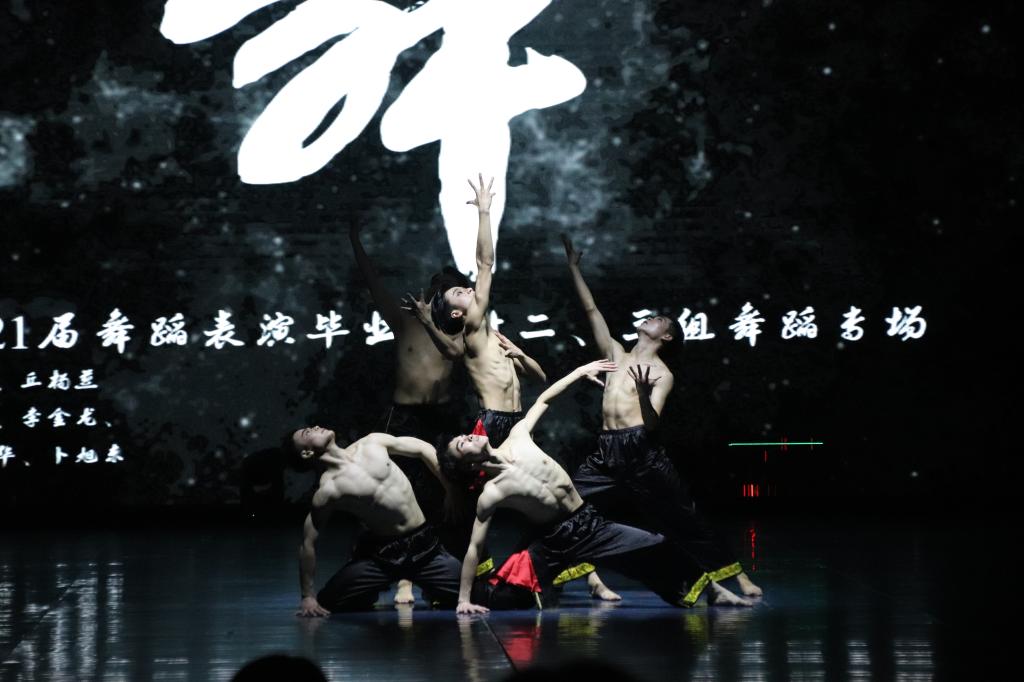 2138CC太阳集团