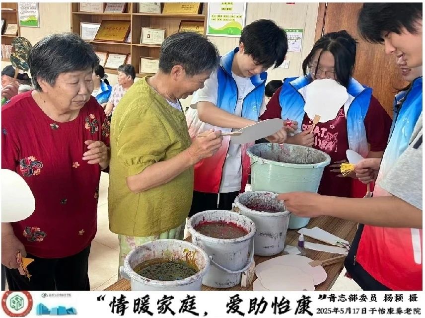 2138CC太阳集团