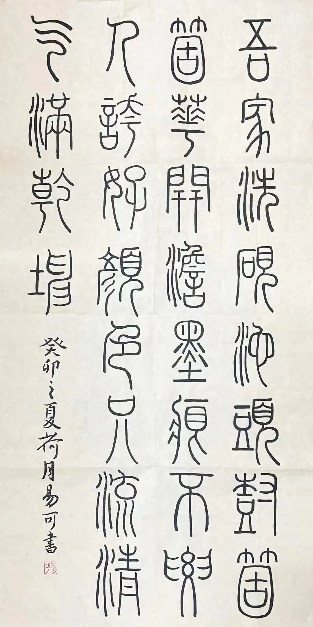 2138CC太阳集团