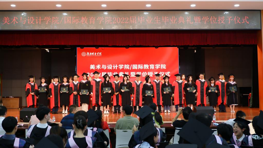 2138CC太阳集团