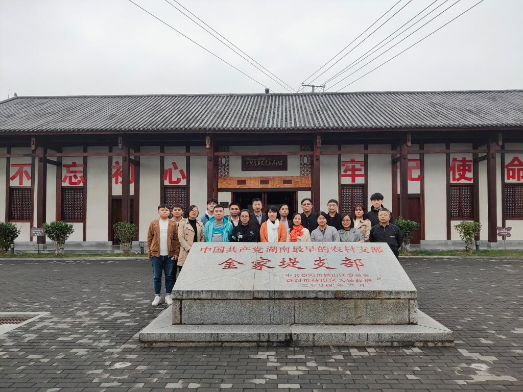 2138CC太阳集团