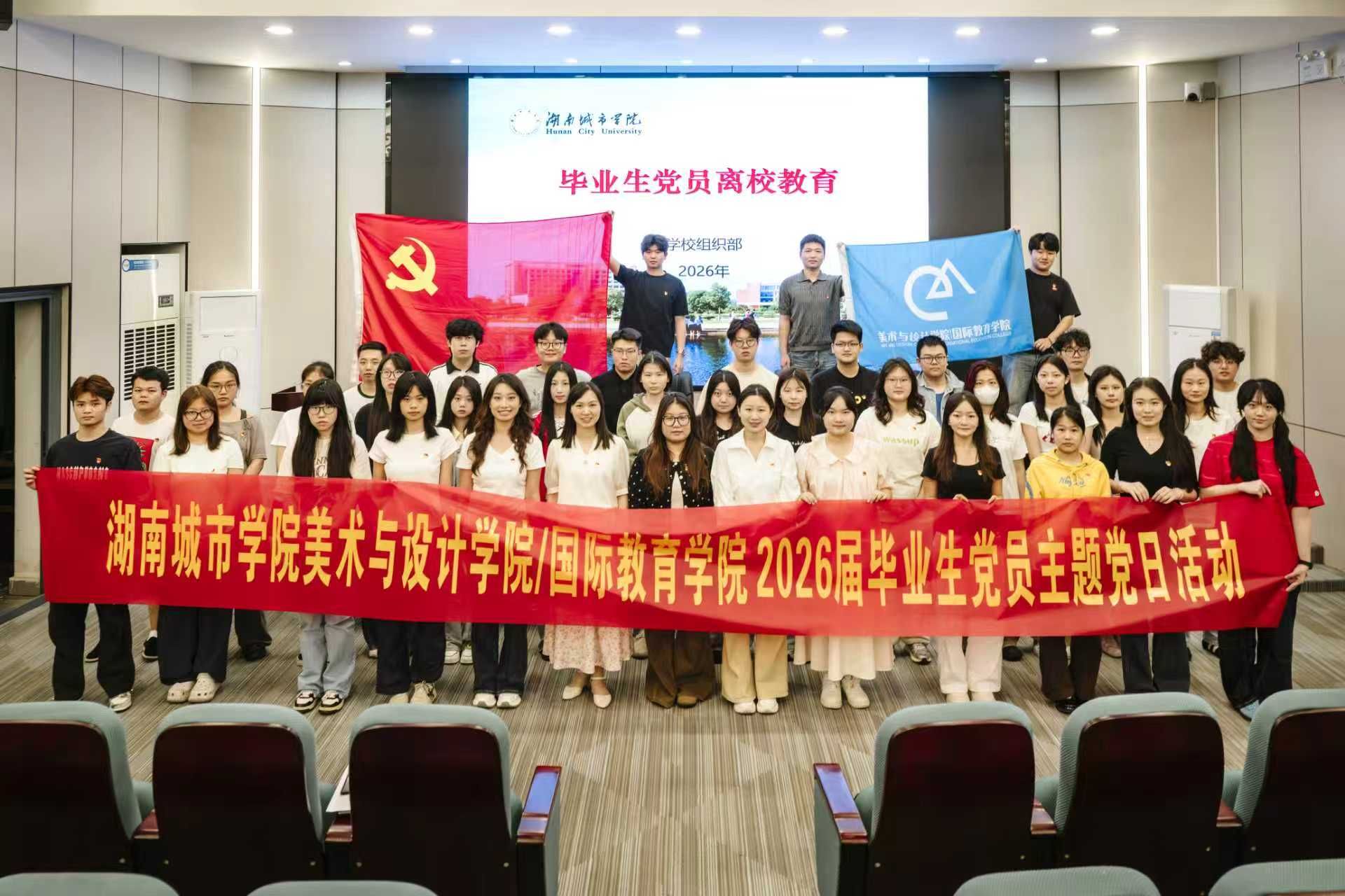 2138CC太阳集团