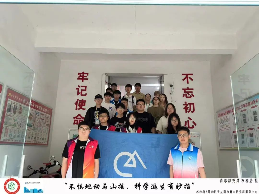 2138CC太阳集团