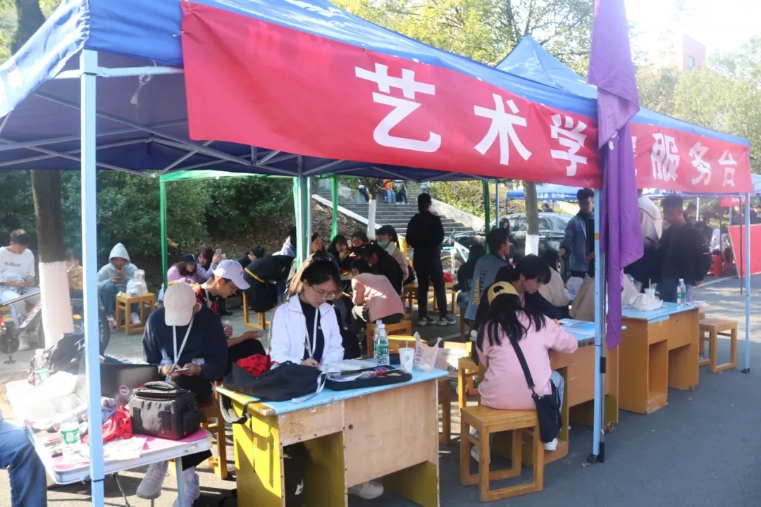 2138CC太阳集团