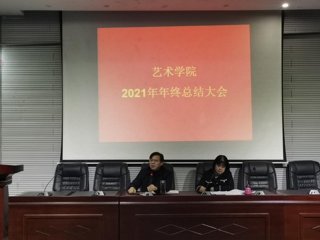 2138CC太阳集团