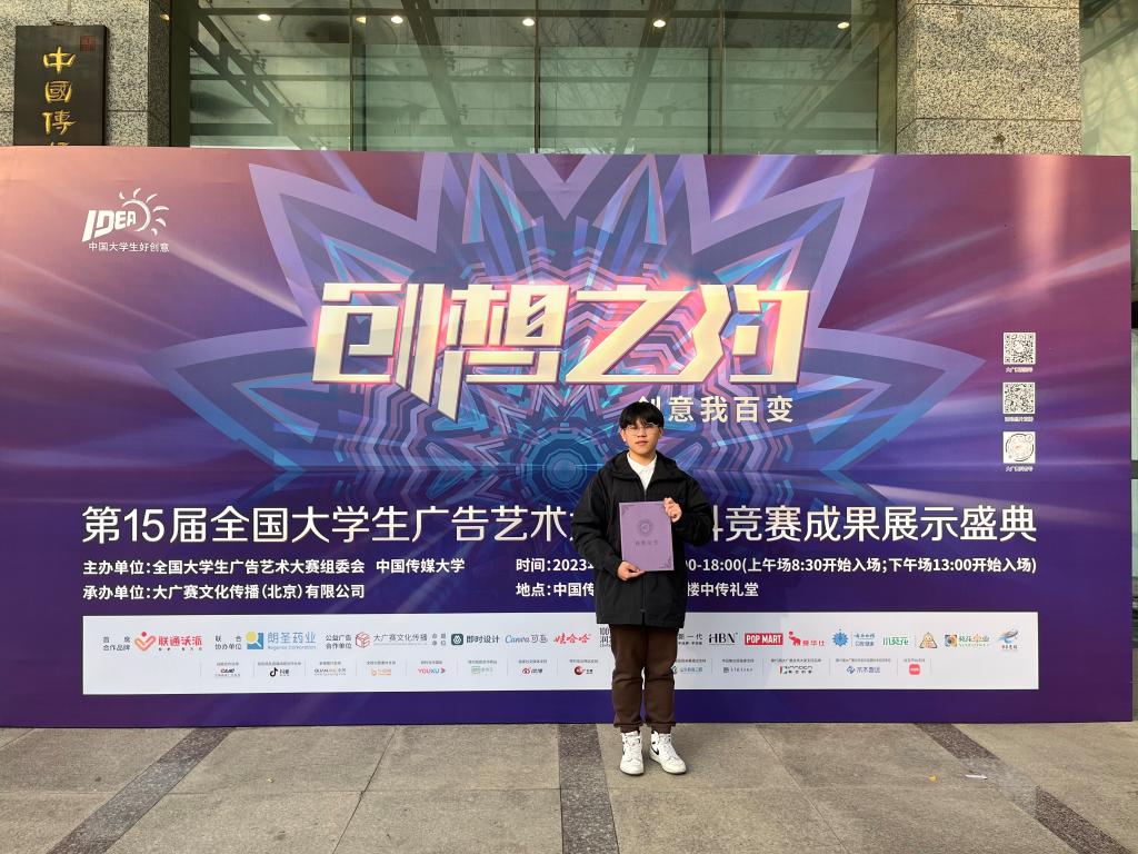 2138CC太阳集团