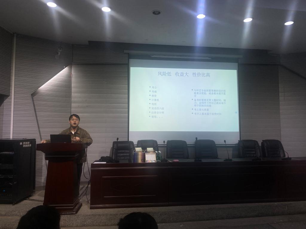 2138CC太阳集团