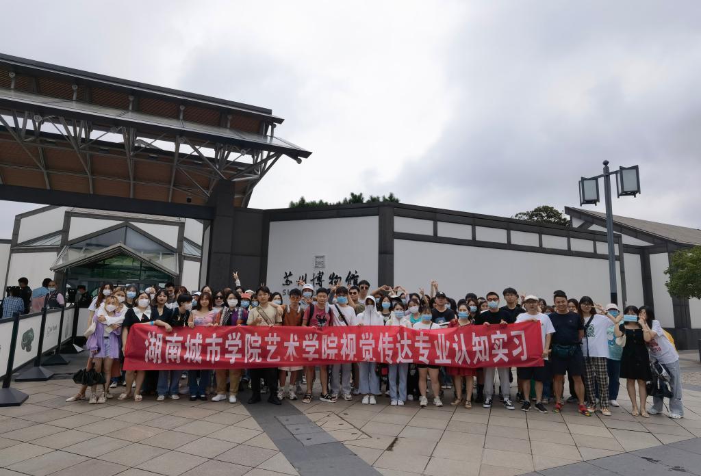 2138CC太阳集团