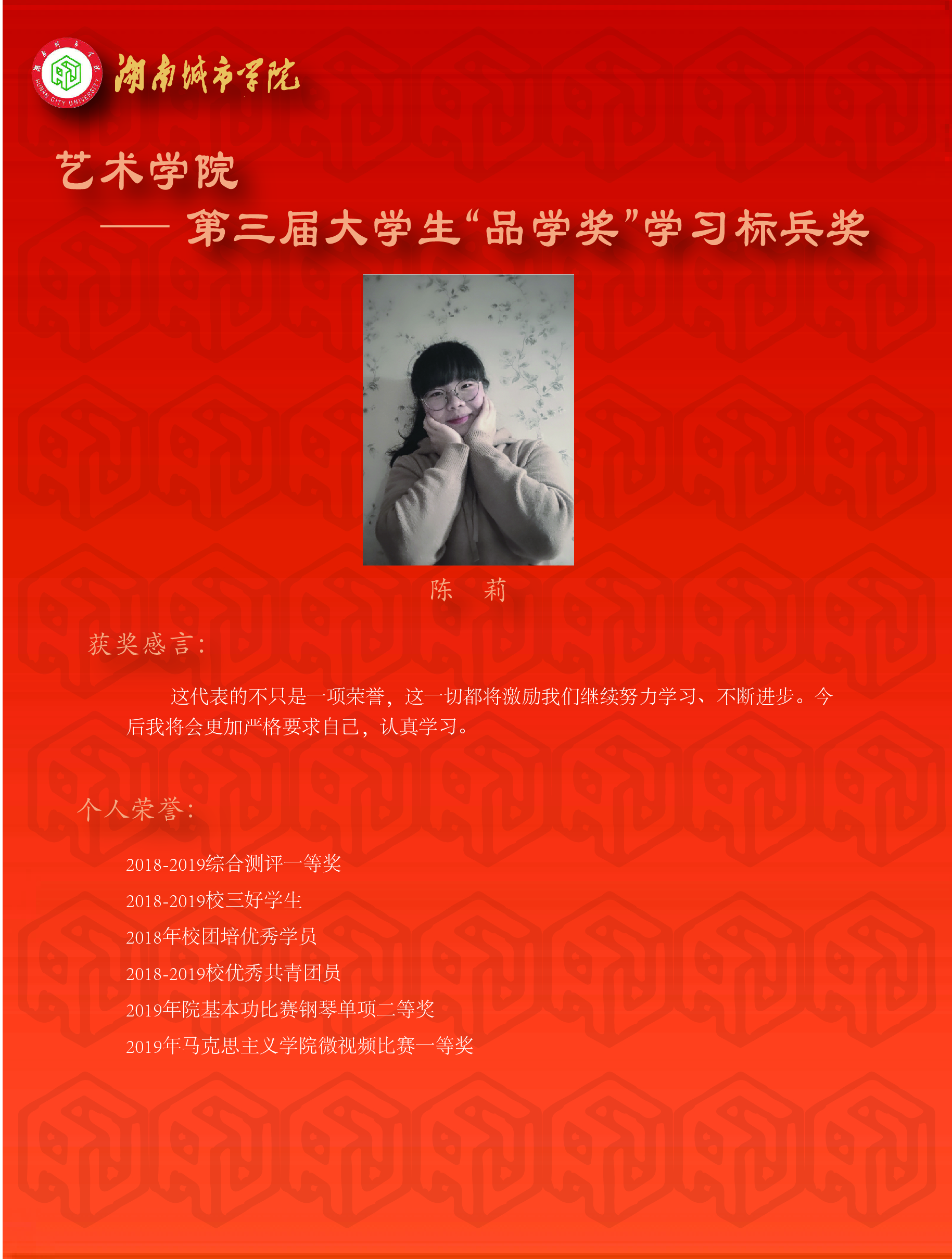 2138CC太阳集团