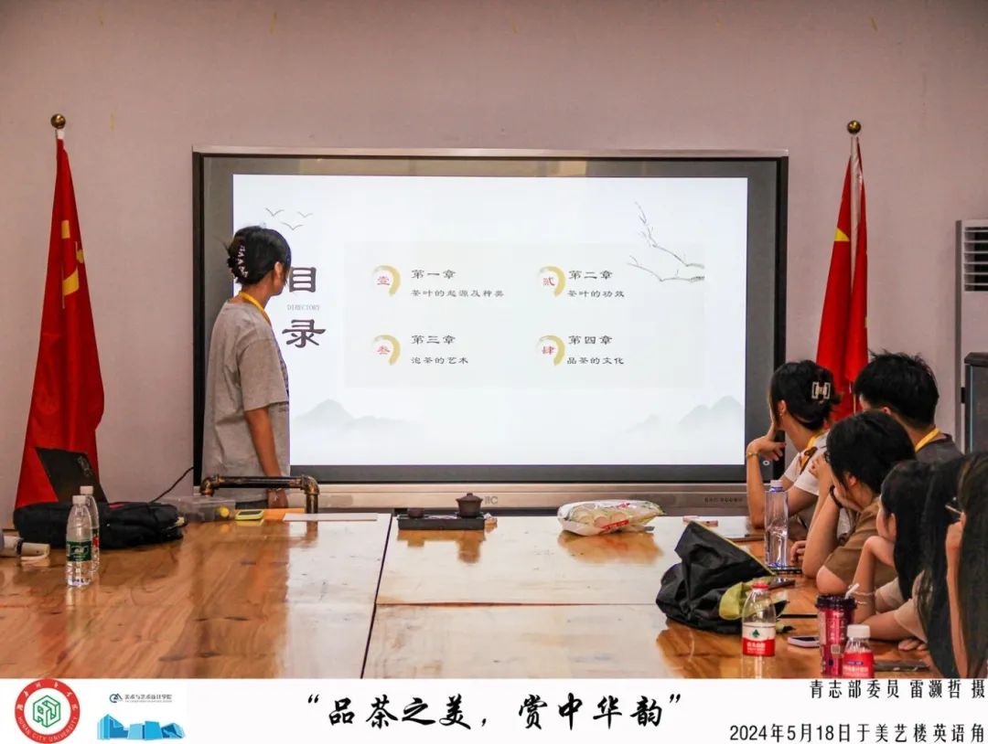 2138CC太阳集团
