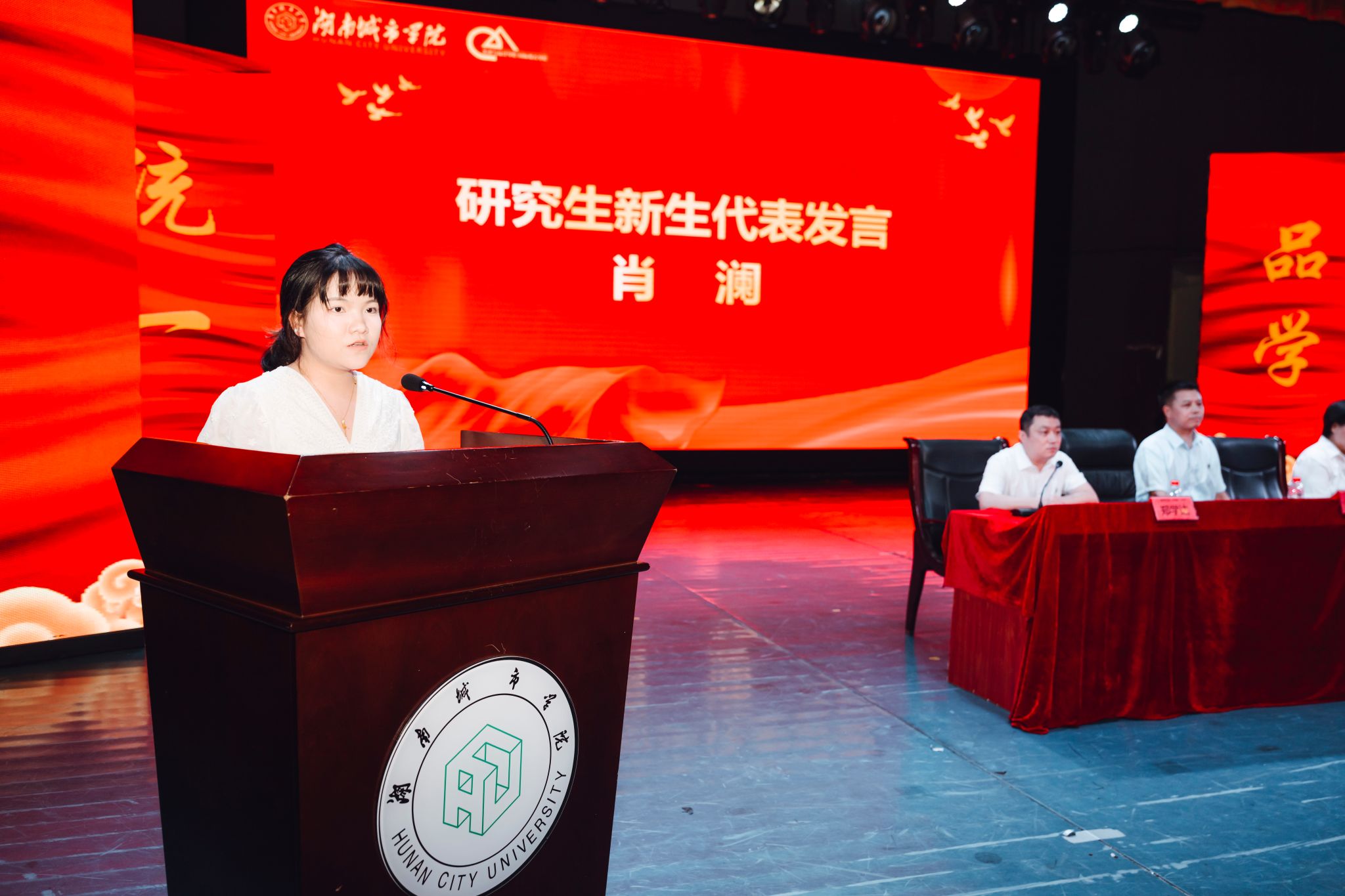 2138CC太阳集团