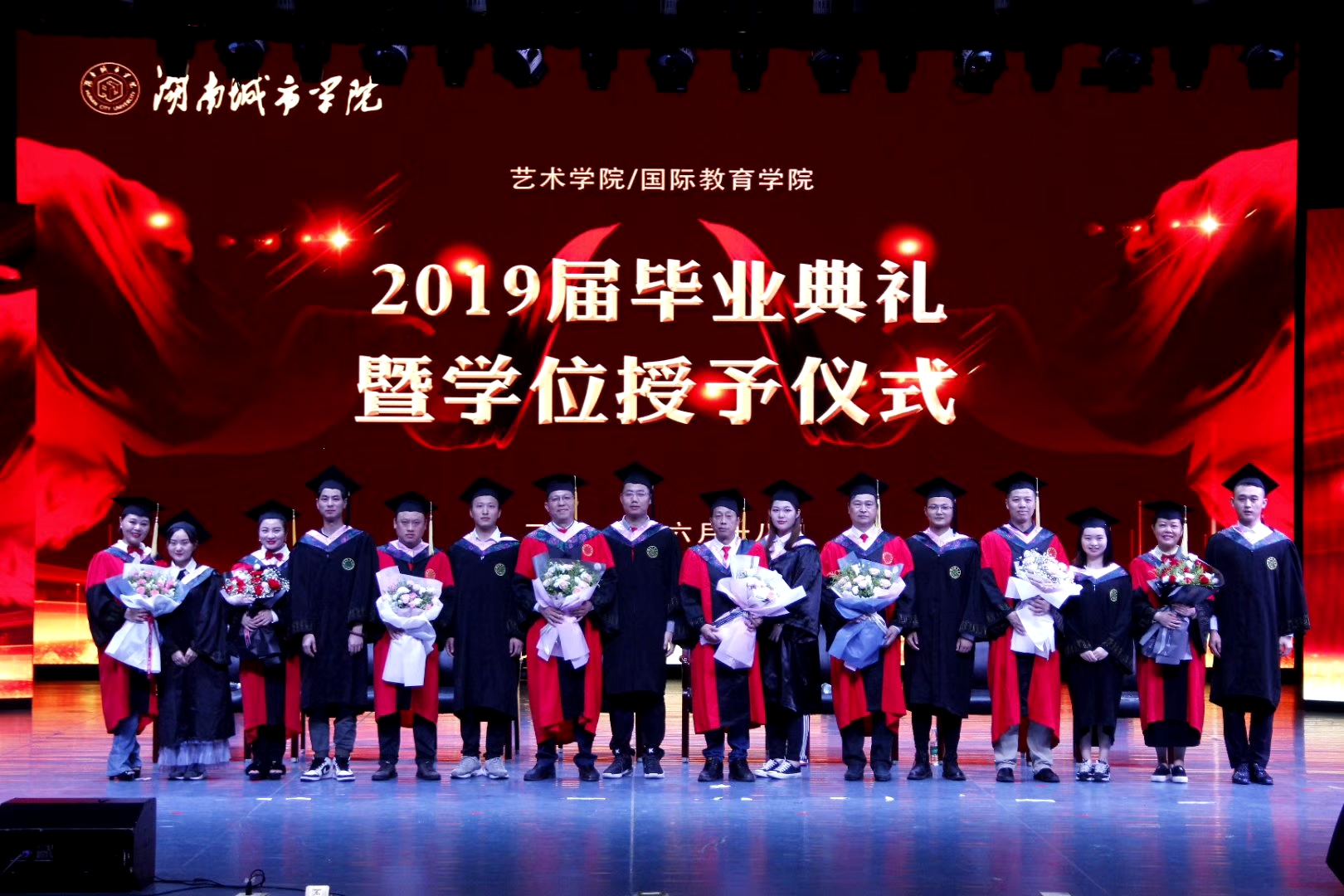 2138CC太阳集团