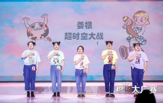 2138CC太阳集团