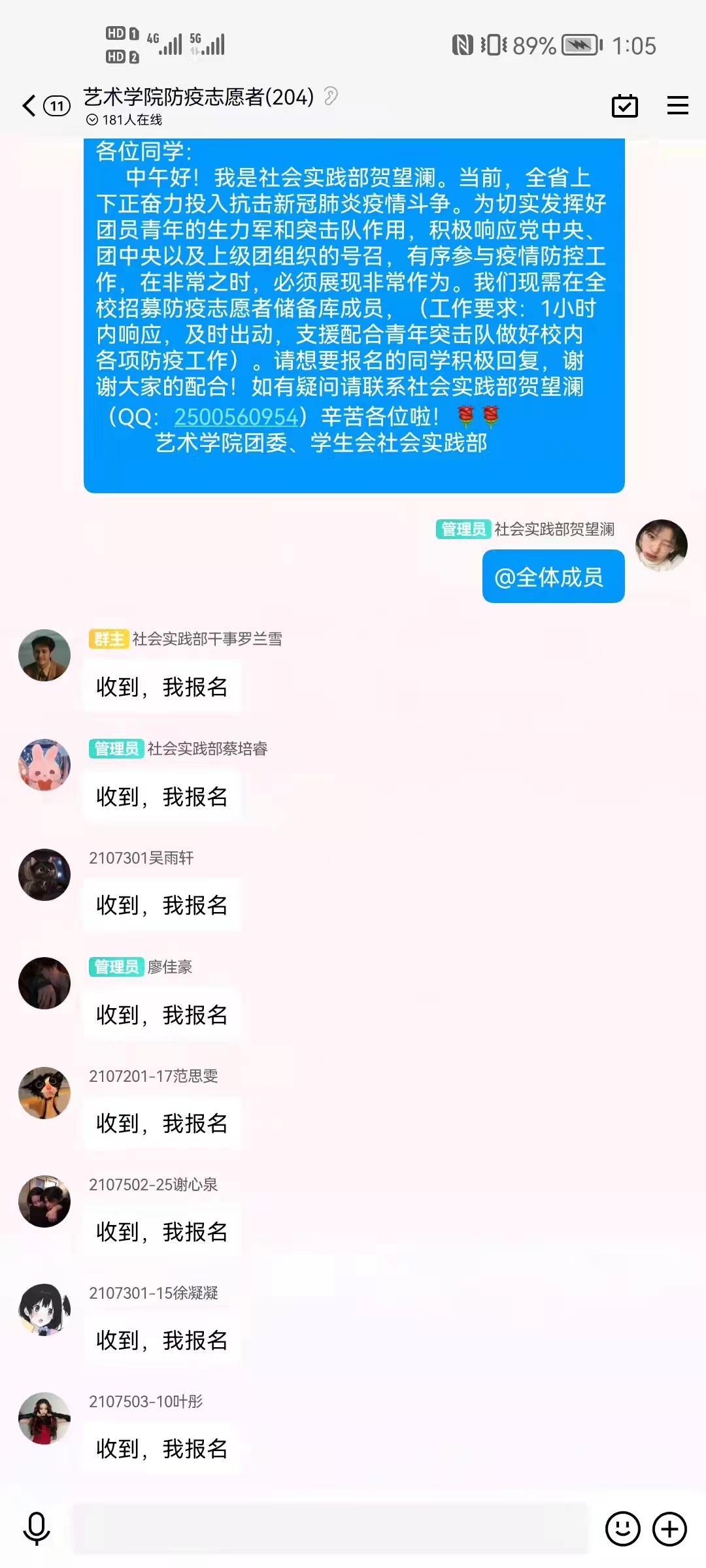 2138CC太阳集团