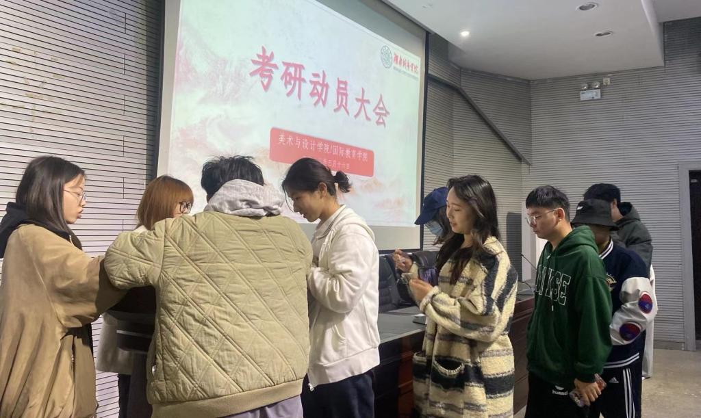 2138CC太阳集团