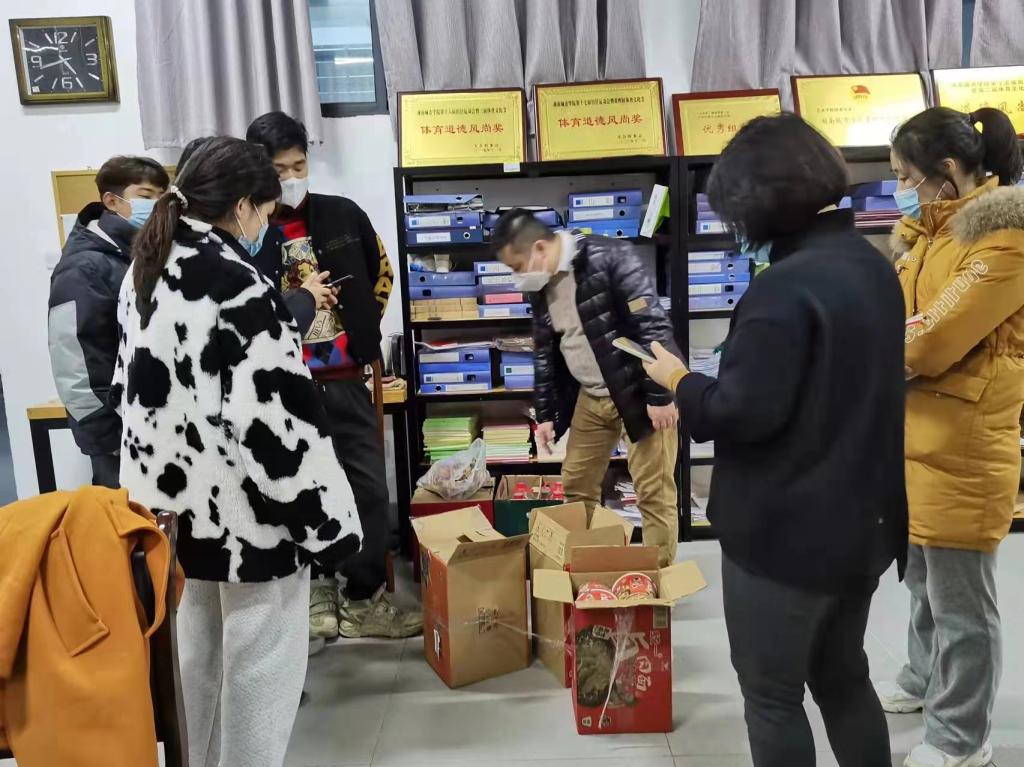 2138CC太阳集团