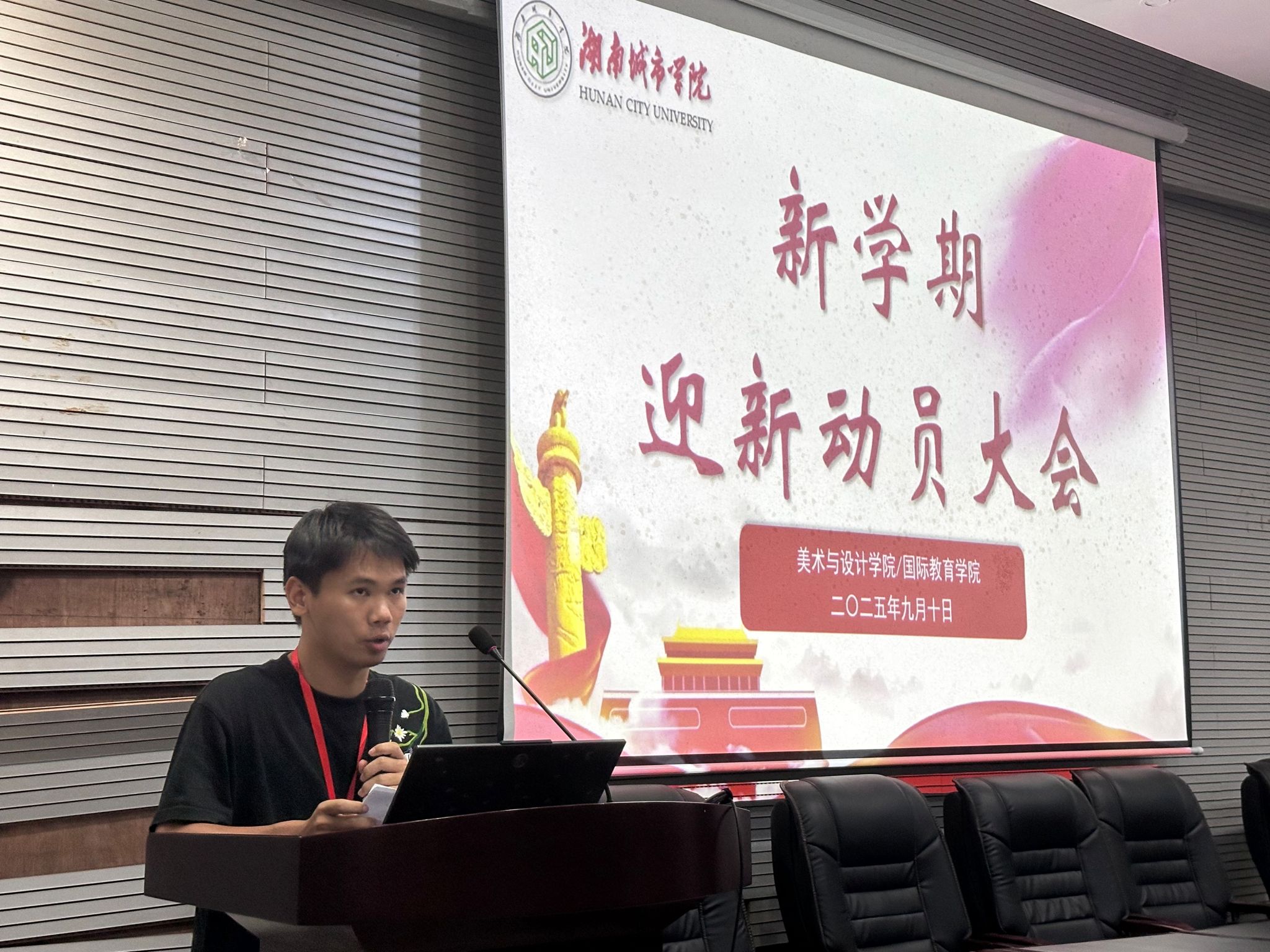 2138CC太阳集团